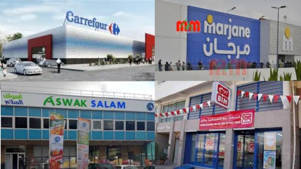 Some large supermarkets in Morocco