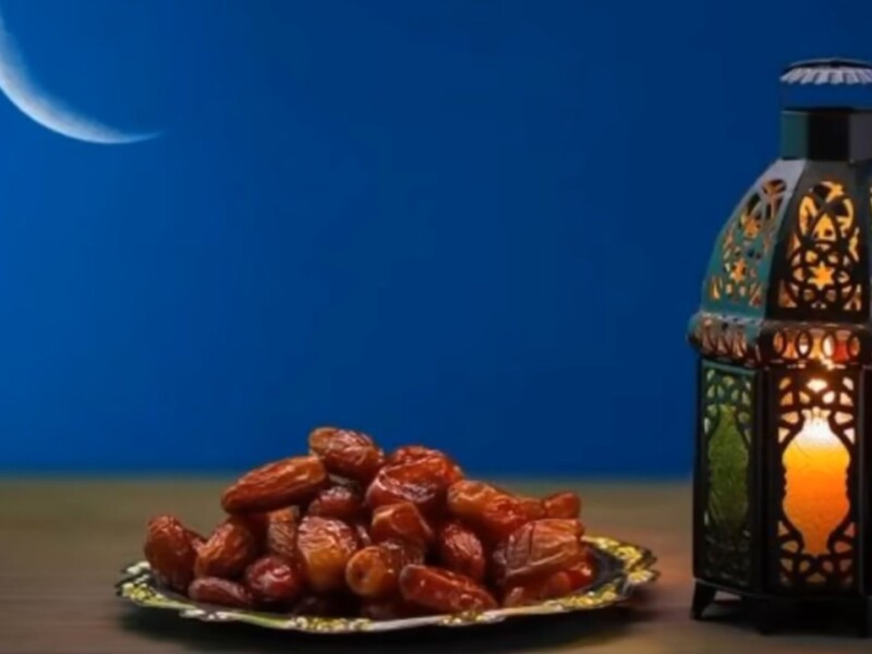 Morocco during Ramadan